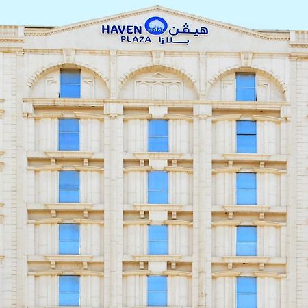 เฮเวน พลาซ่า Hotel ริยาดห์ ภายนอก รูปภาพ